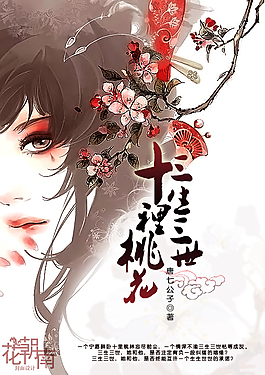 亚瑟视频免费高清在线观看